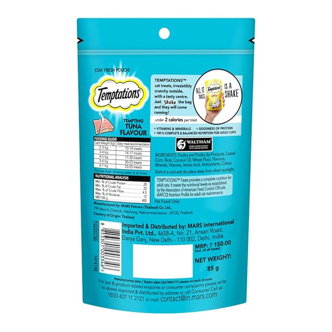 Temptations Adult Cat Treat, Chunk Tuna Flavour 85 Gram